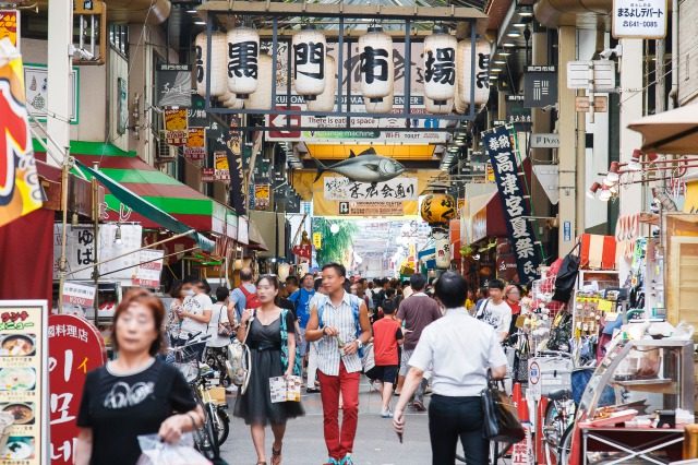 Black Gate Market - Osaka People's Own Kitchen